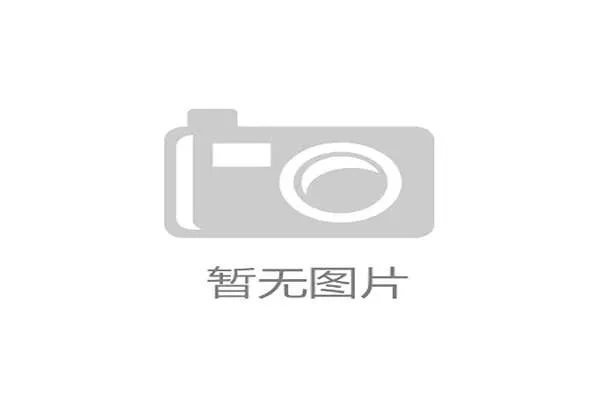 F1迈阿密大奖赛预告:迈凯伦将带去本赛季最大规模的技术升级包。 F1迈阿密大奖赛预告:迈凯伦将带去本赛季最大规模的技术升级包。